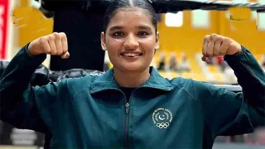 Fatima Zahra in Pakistan team kit